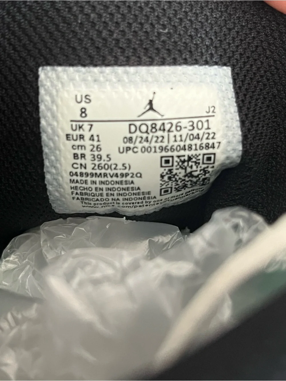 Nike Air Jordan 1 Mid Lucky Green Black White DQ8423-301 Men's 8 no box